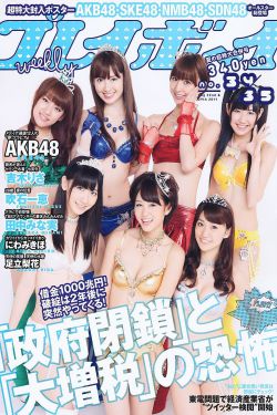 相爱十年26